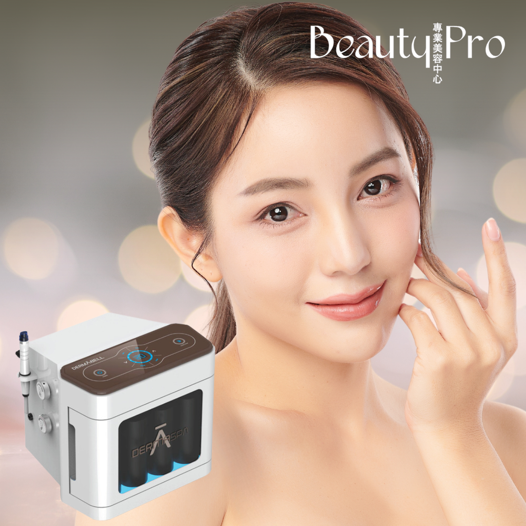 Dermaspa Aqua Peel