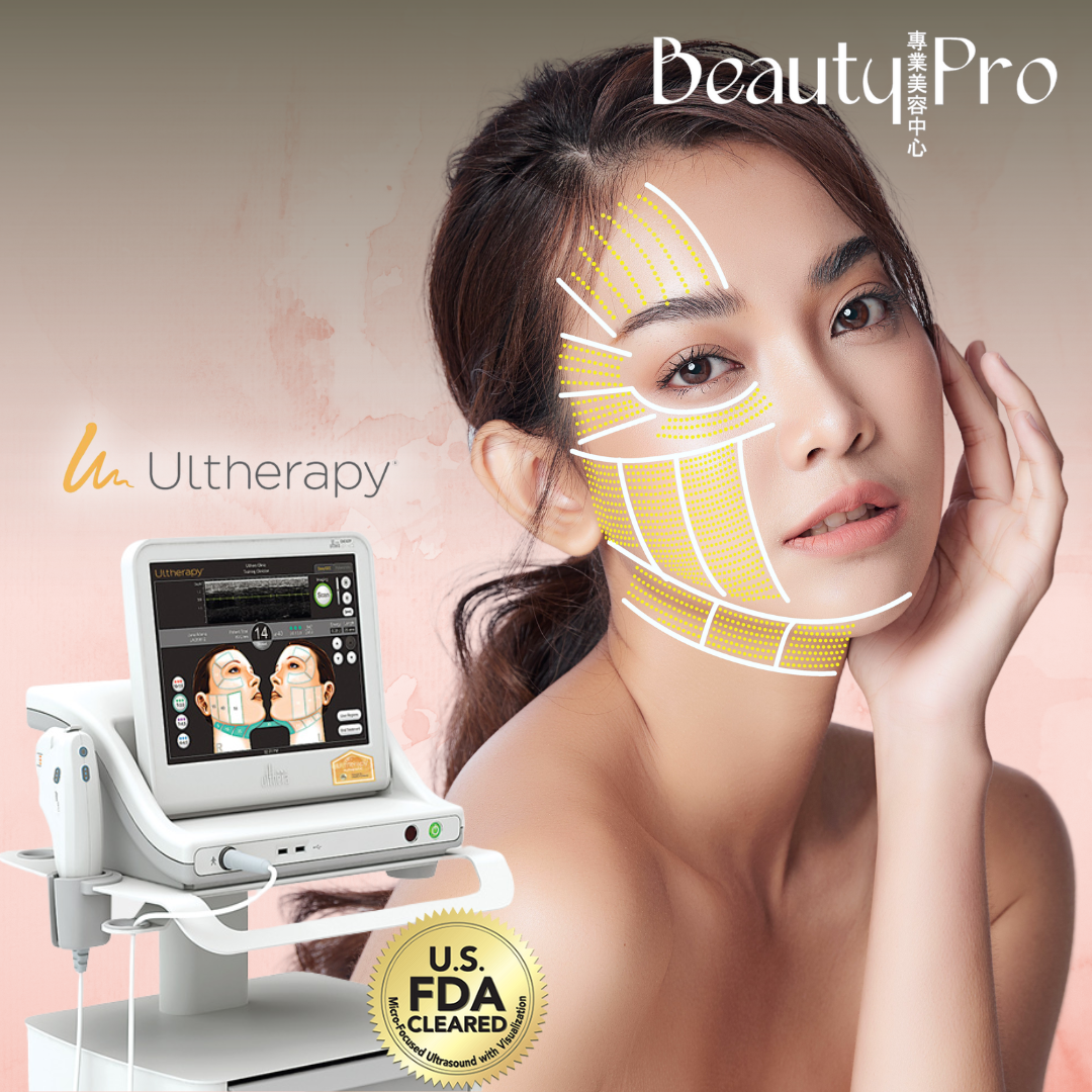 Ultherapy